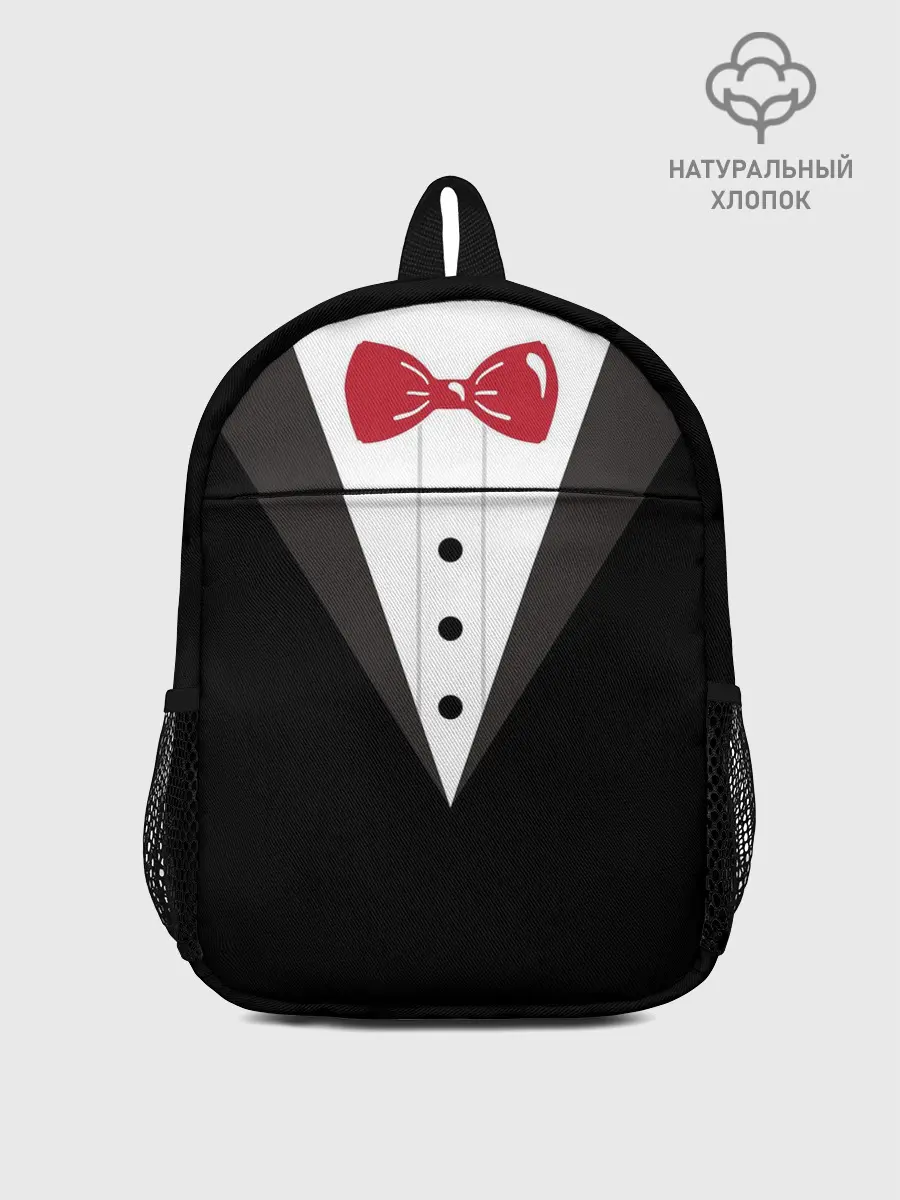 Рюкзак детский / Смокинг