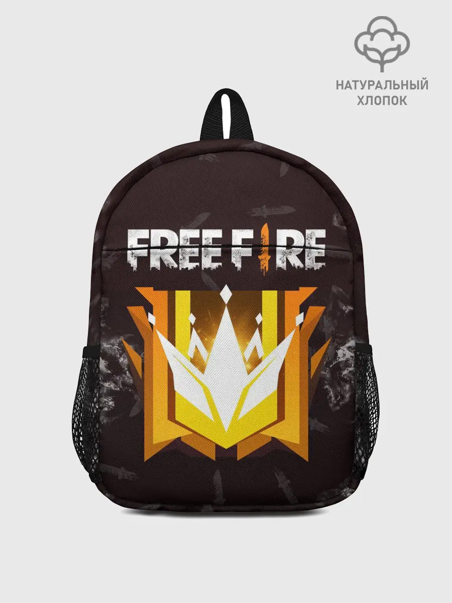Рюкзак детский / Free Fire | Фри фаер