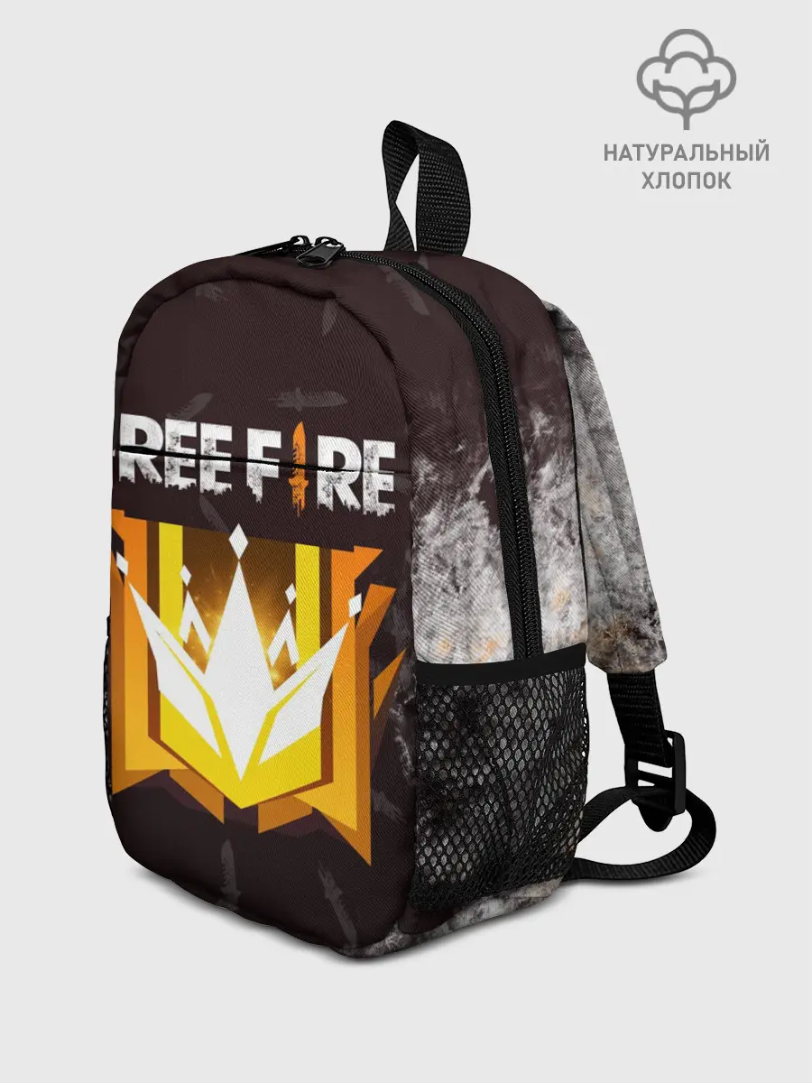 Рюкзак детский / Free Fire | Фри фаер