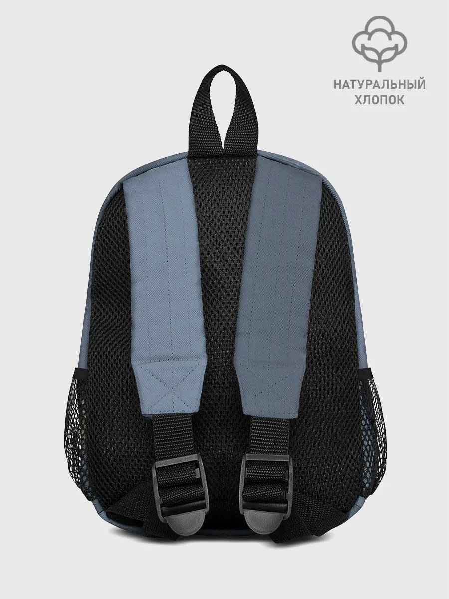 Рюкзак детский / Хищный динозавр | Dino