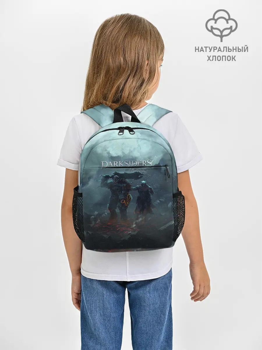 Рюкзак детский / Darksiders | Гнев Войны