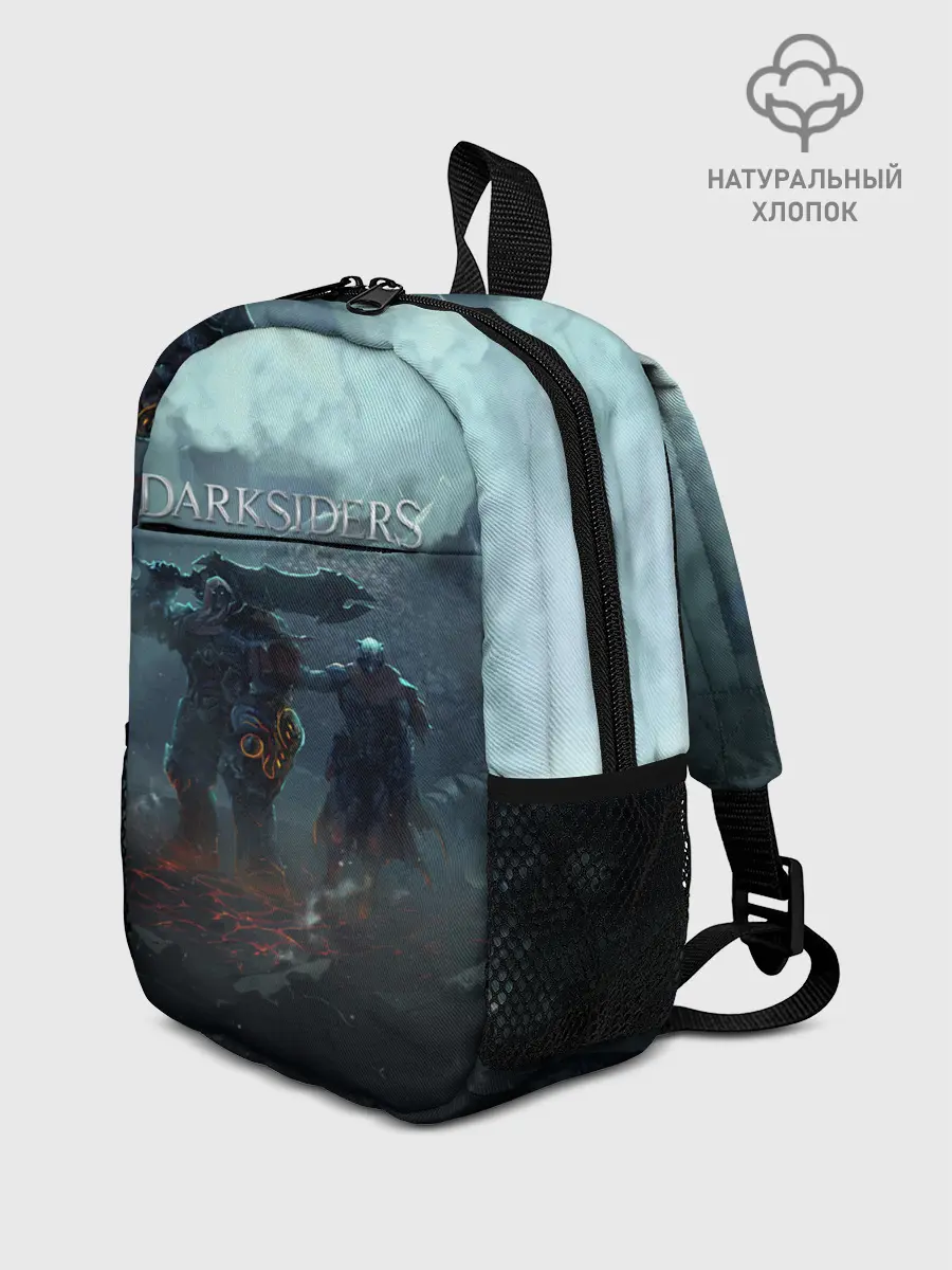Рюкзак детский / Darksiders | Гнев Войны