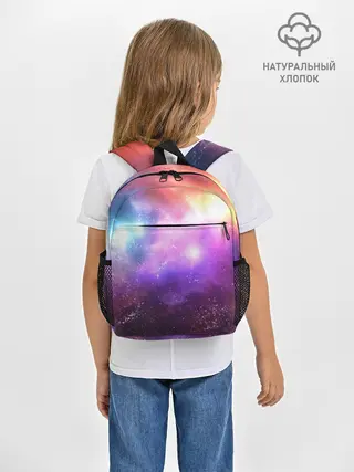 Рюкзак детский / Космос, сияние и звезды