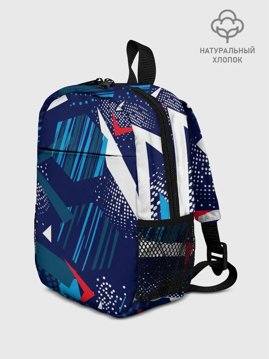 Рюкзак детский / Геометрия