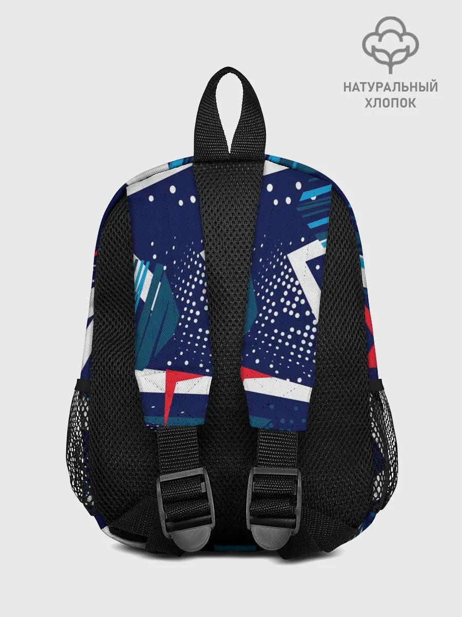 Рюкзак детский / Геометрия