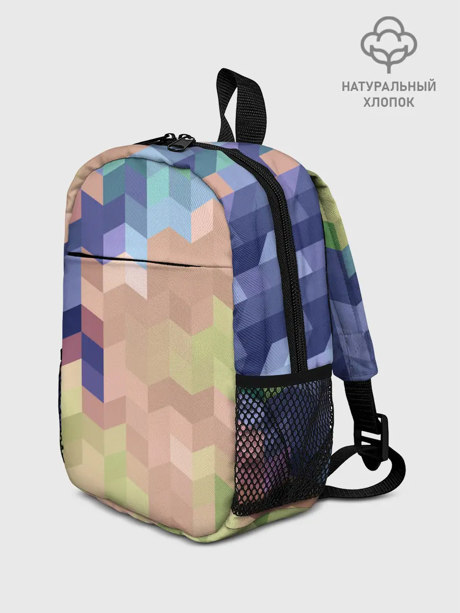 Рюкзак детский / Абстрактный бежево-синий узор