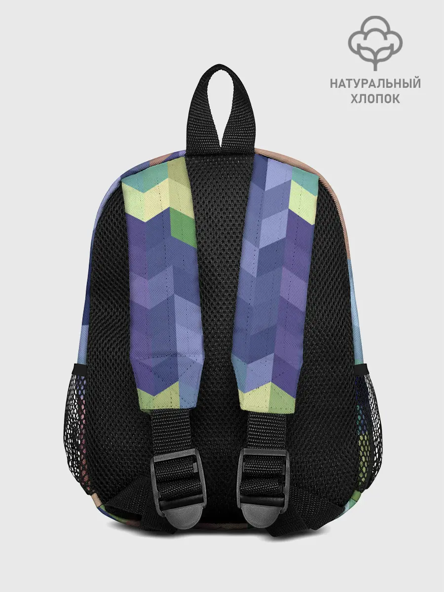 Рюкзак детский / Абстрактный бежево-синий узор