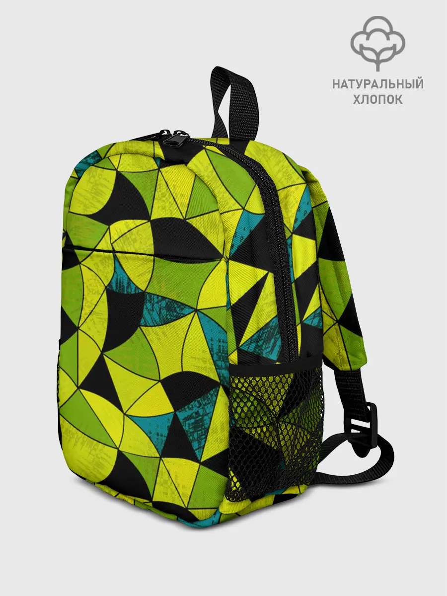 Рюкзак детский / Гранжевый яркий зеленый