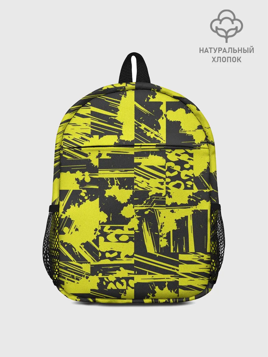 Рюкзак детский / Желтая текстура