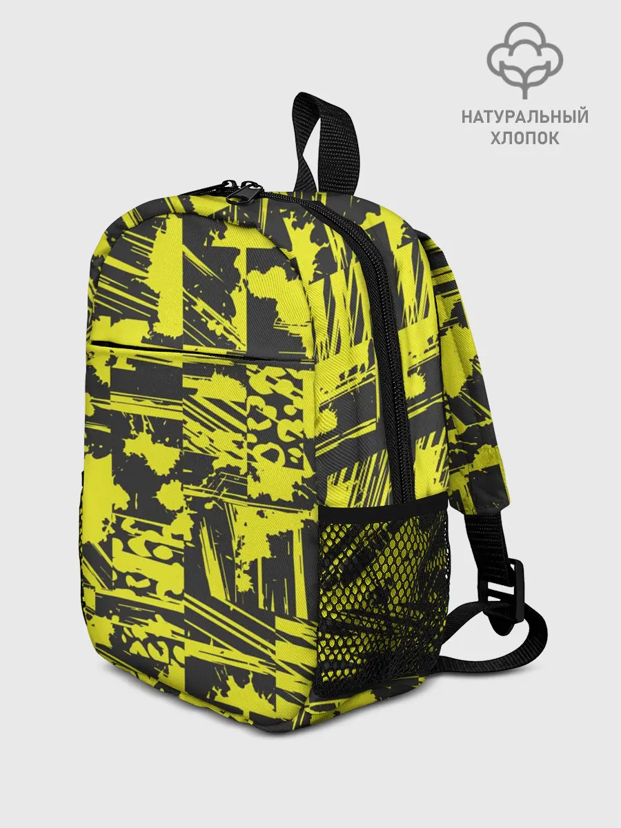 Рюкзак детский / Желтая текстура