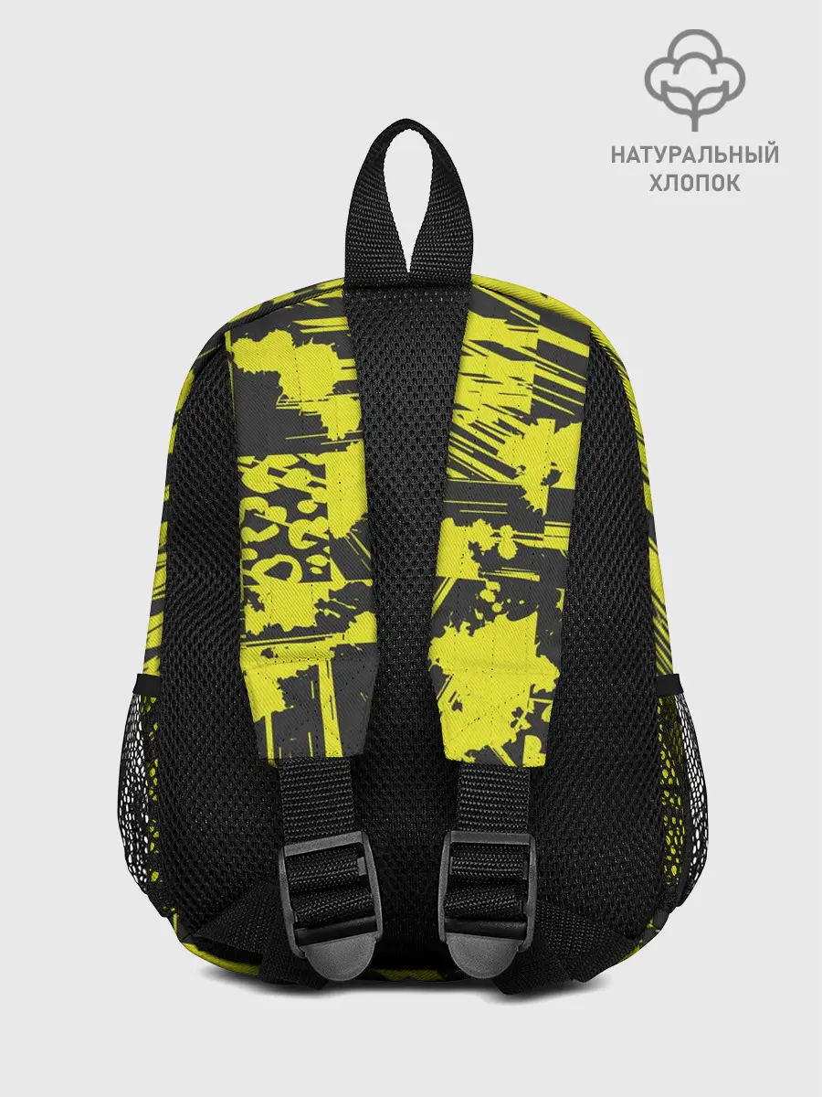 Рюкзак детский / Желтая текстура