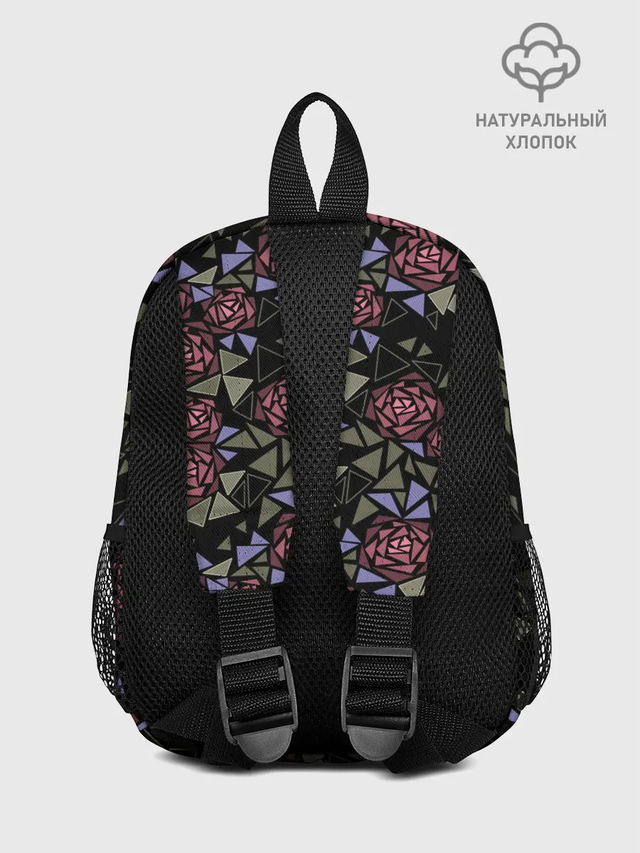 Рюкзак детский / Цветочная мозаика