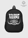 Рюкзак детский / Krang