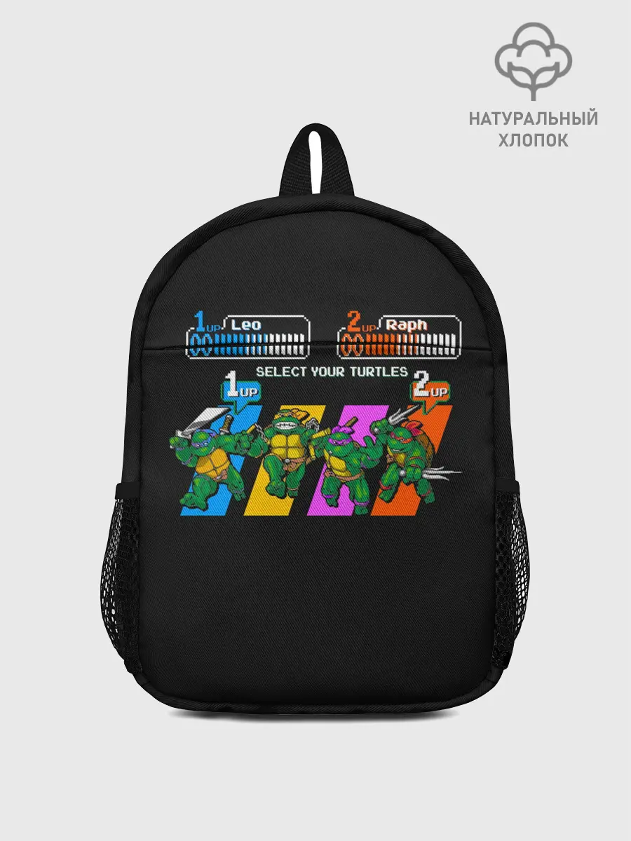 Рюкзак детский / Turtles 8bit