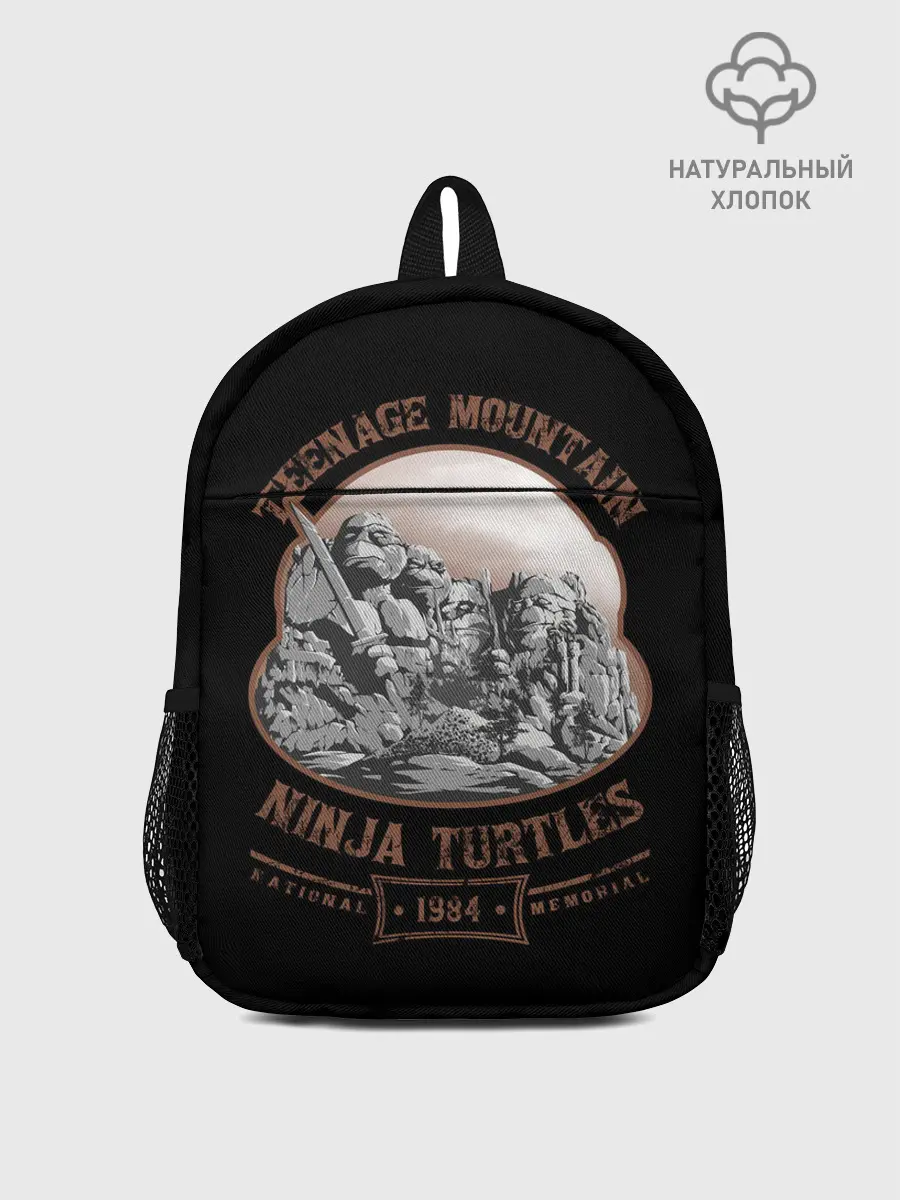 Рюкзак детский / Монумент Черепашкам