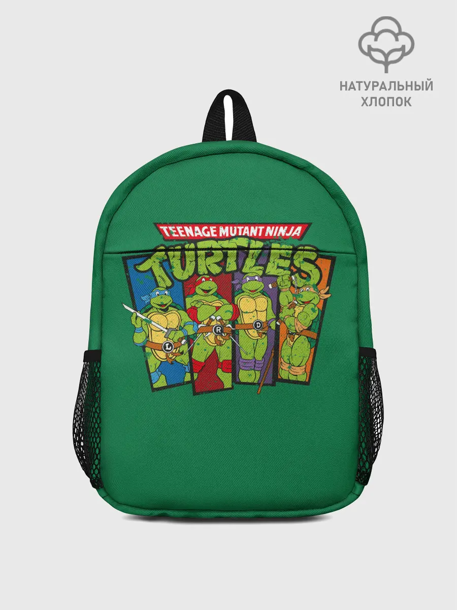Рюкзак детский / Черепашья сила