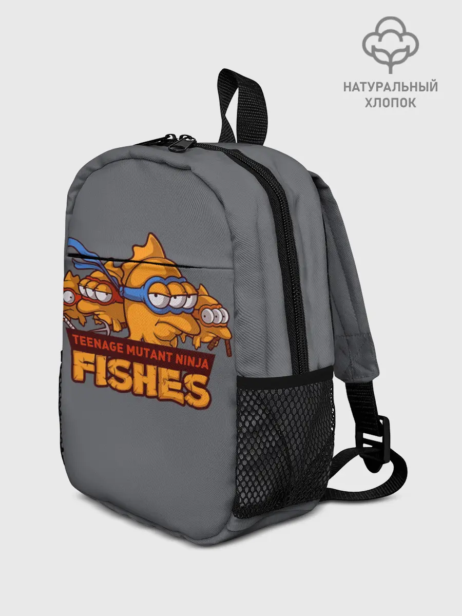 Рюкзак детский / Рыбы ниндзя
