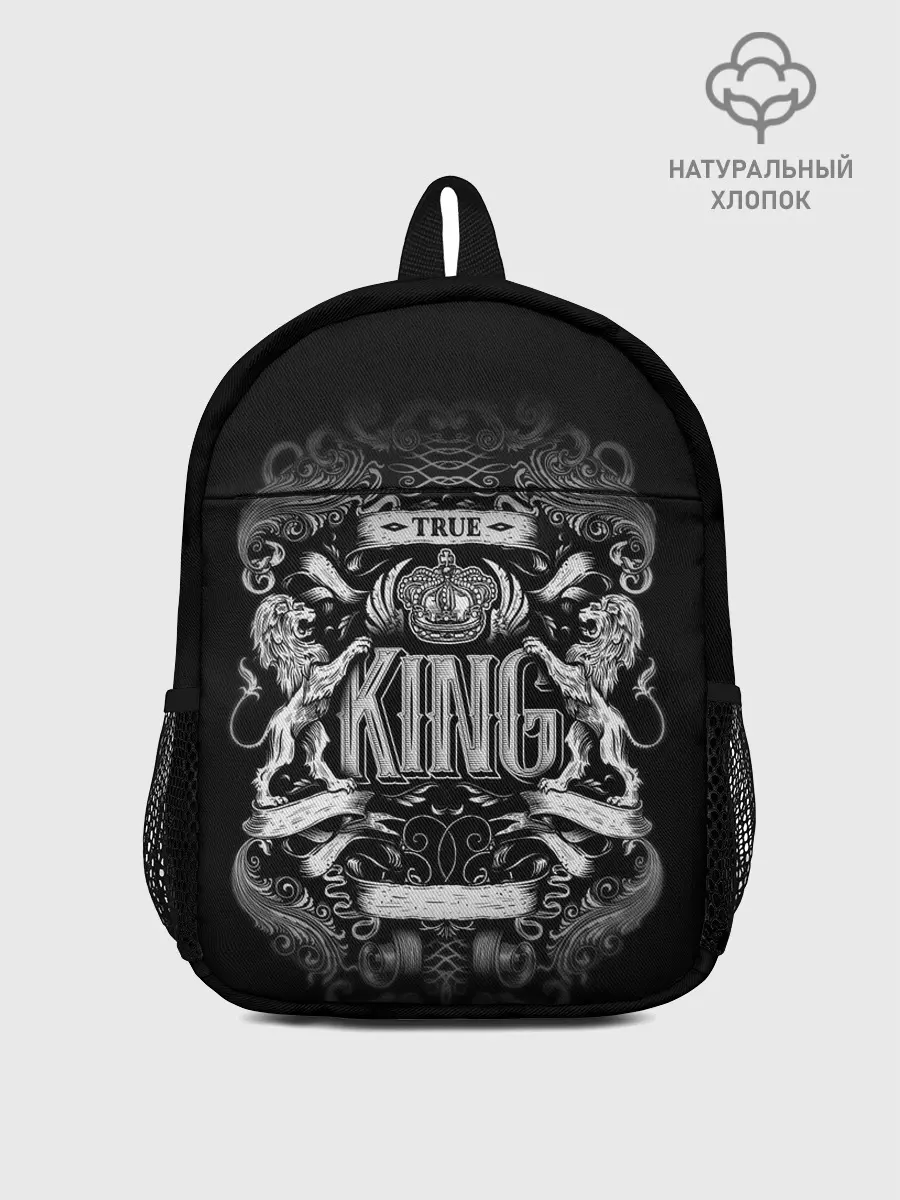 Рюкзак детский / КОРОЛЕВСКИЙ ЧЁРНЫЙ