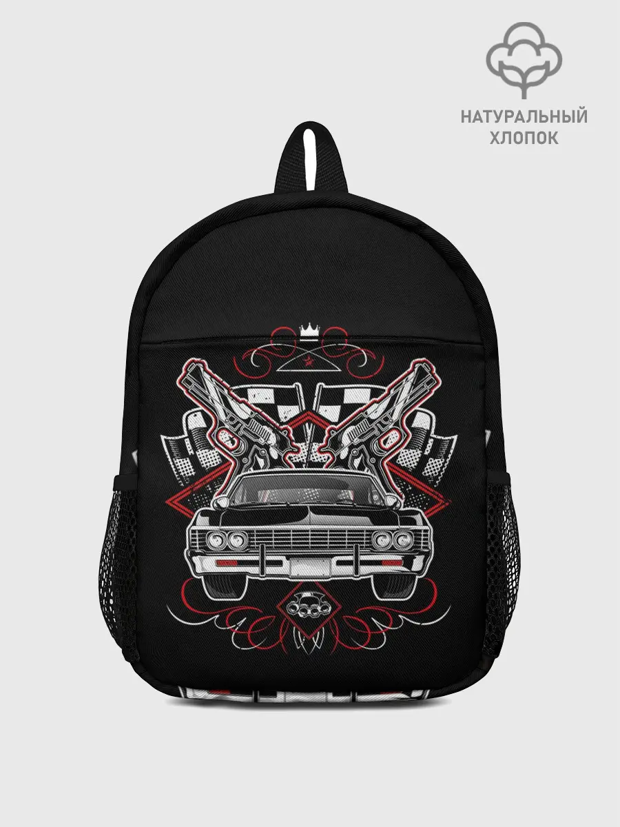 Рюкзак детский / МАШИНА