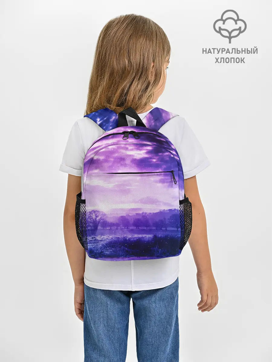 Рюкзак детский / ФИОЛЕТОВЫЙ РАЙ