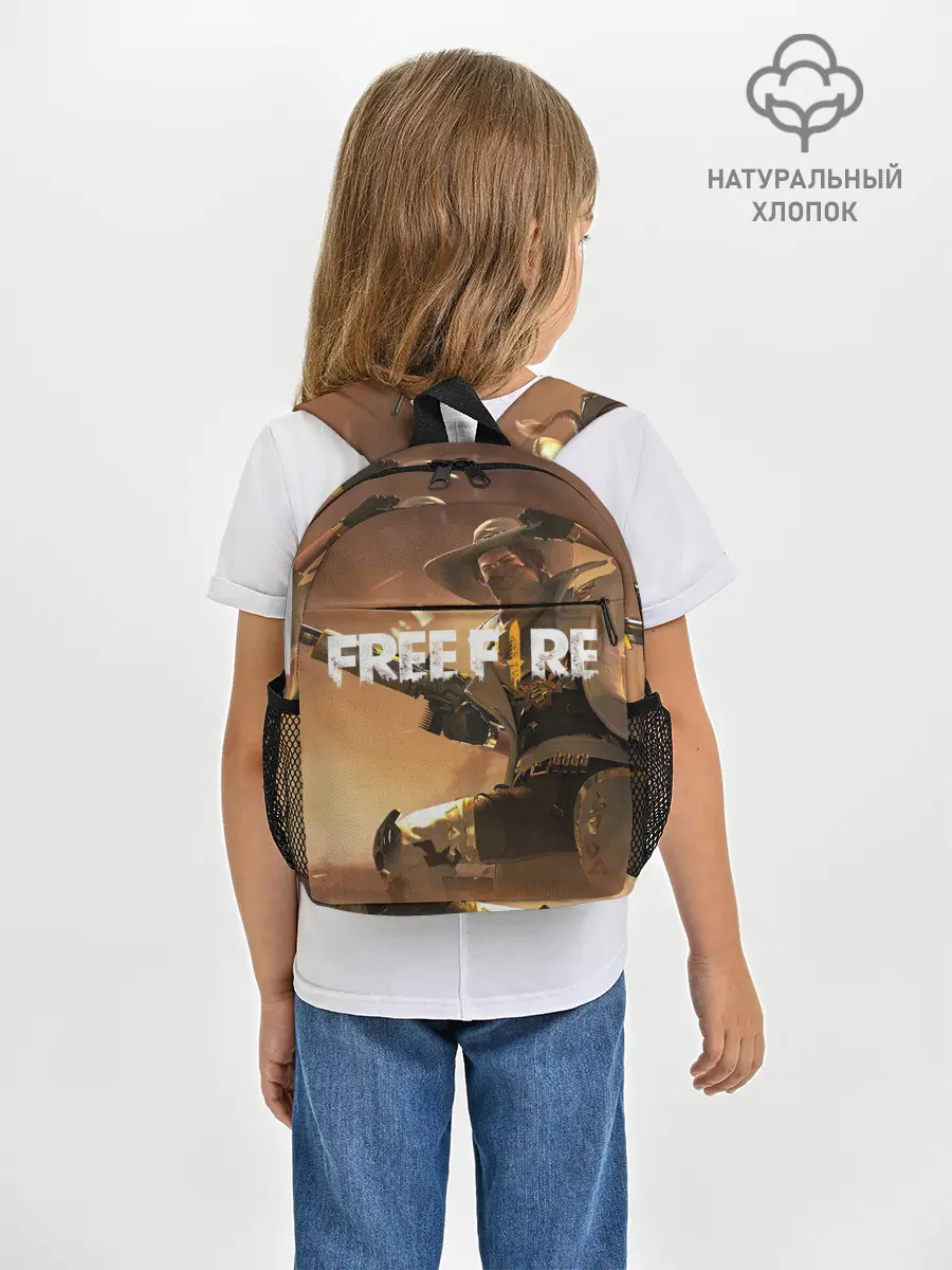 Рюкзак детский / FREE FIRE