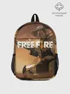 Рюкзак детский / FREE FIRE