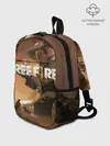 Рюкзак детский / FREE FIRE