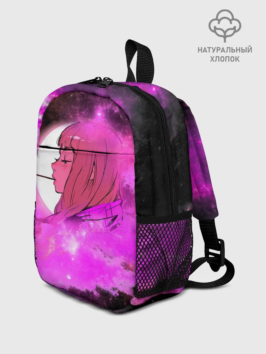 Рюкзак детский / Аниме Девушка | Розовый Космос
