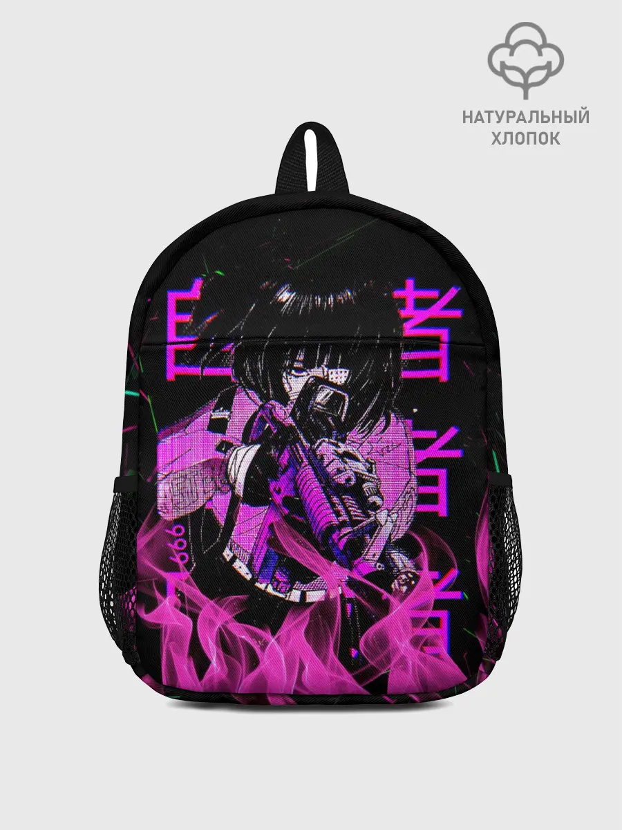 Рюкзак детский / Аниме Девушка Киберпанк