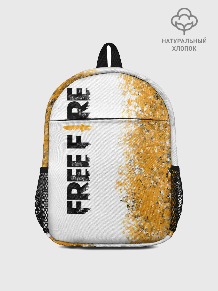 Рюкзак детский / FREE FIRE