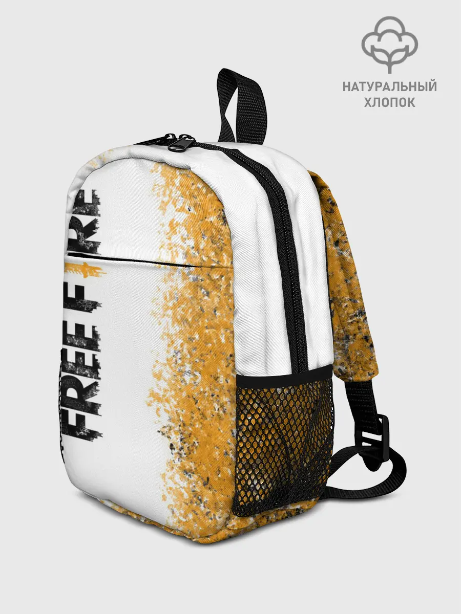 Рюкзак детский / FREE FIRE