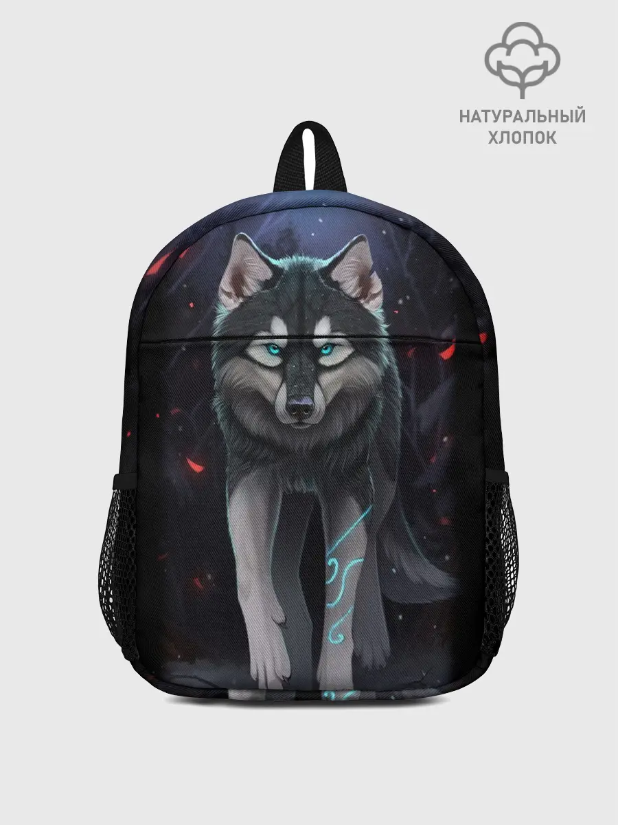 Рюкзак детский / КРАСИВЫЙ ВОЛК