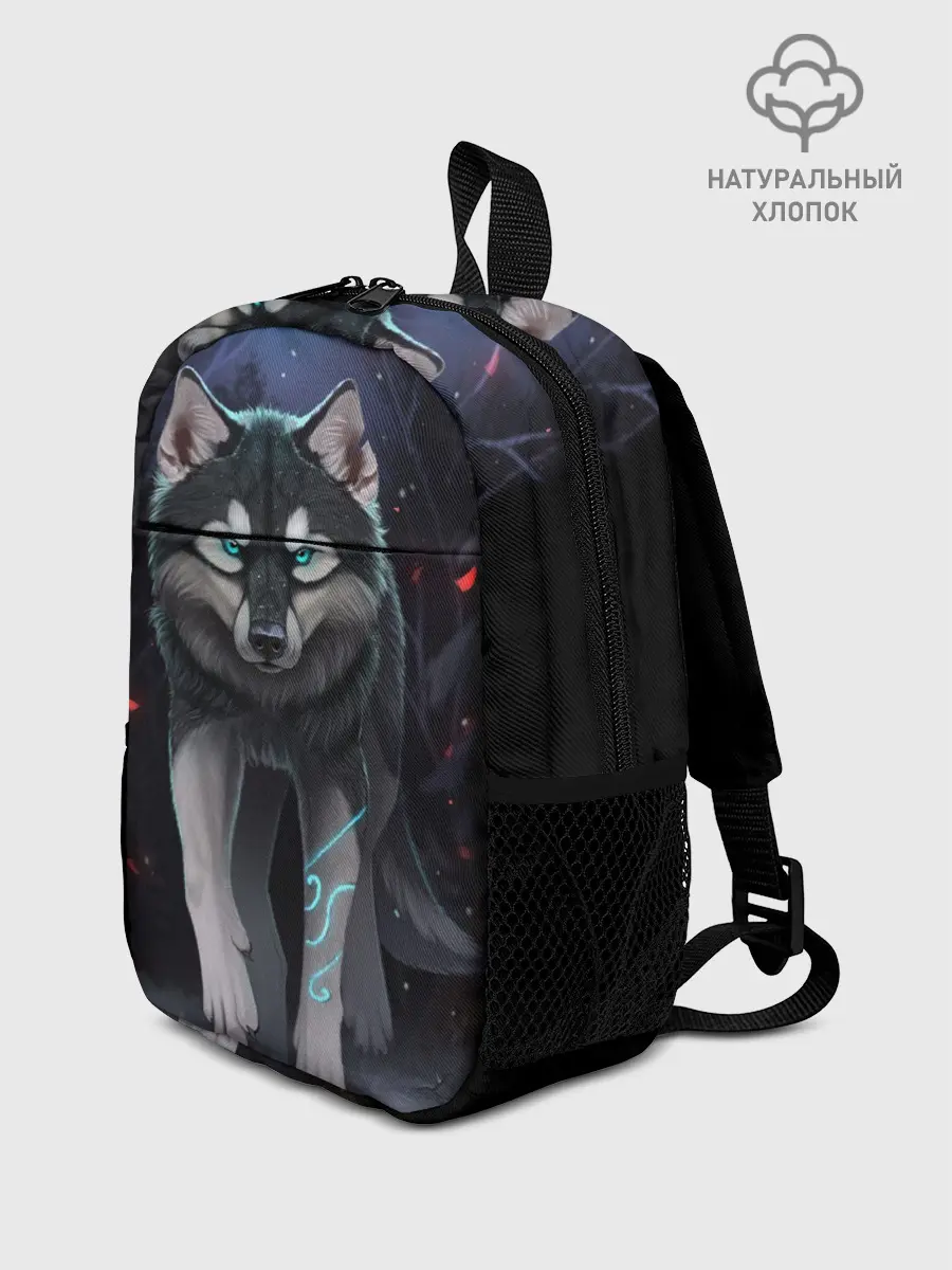 Рюкзак детский / КРАСИВЫЙ ВОЛК