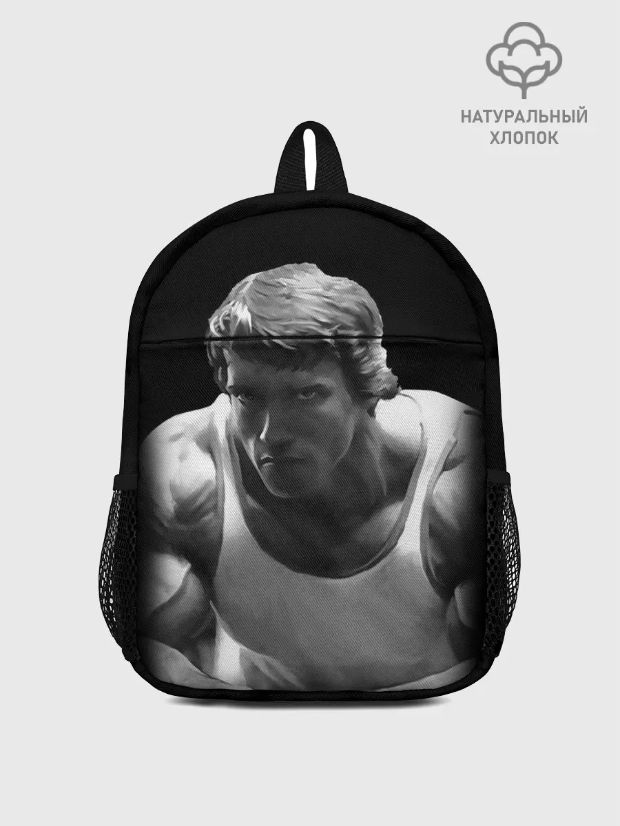 Рюкзак детский / Злой Арнольд