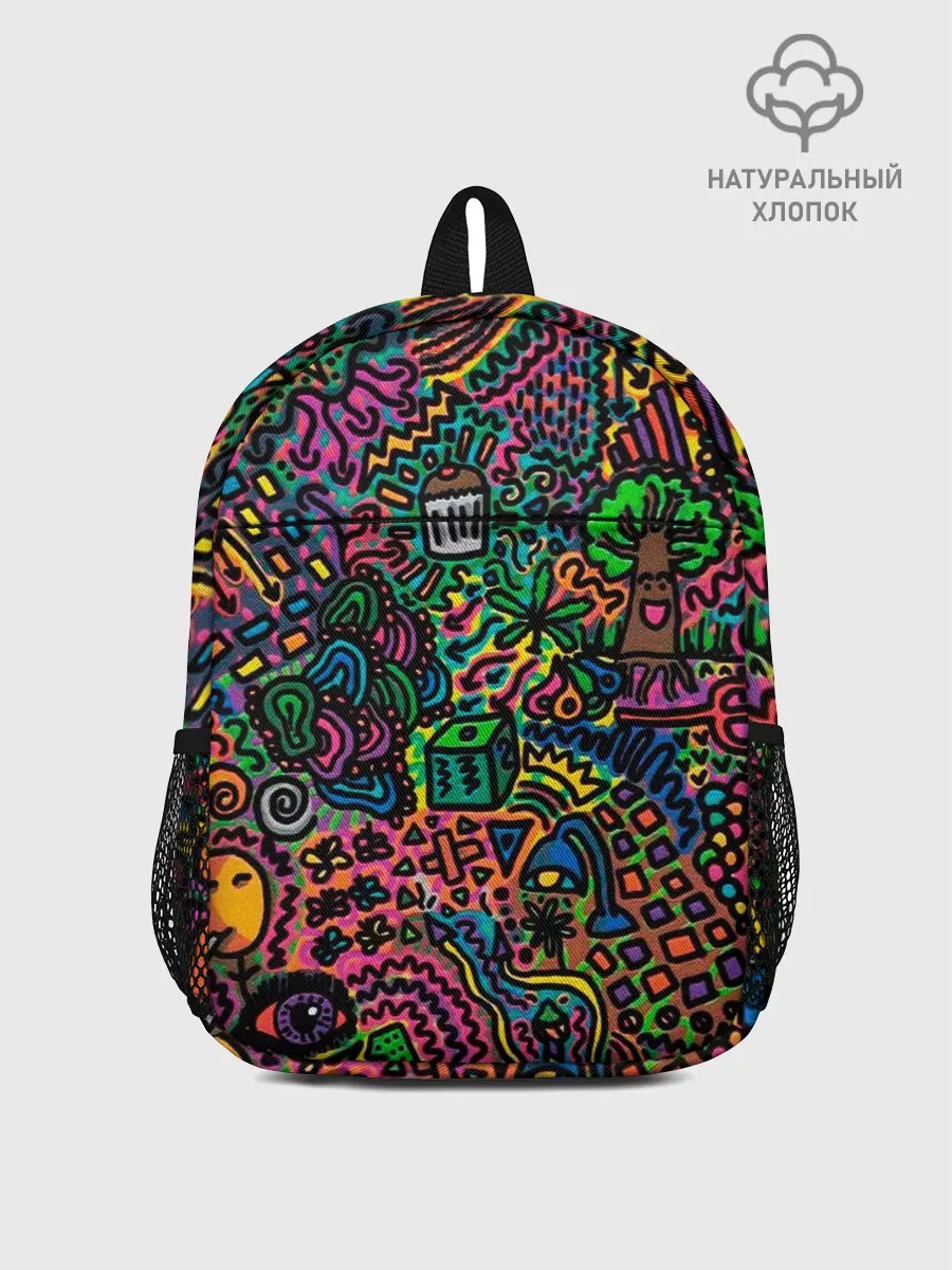 Рюкзак детский / Кислотные узоры психоделика
