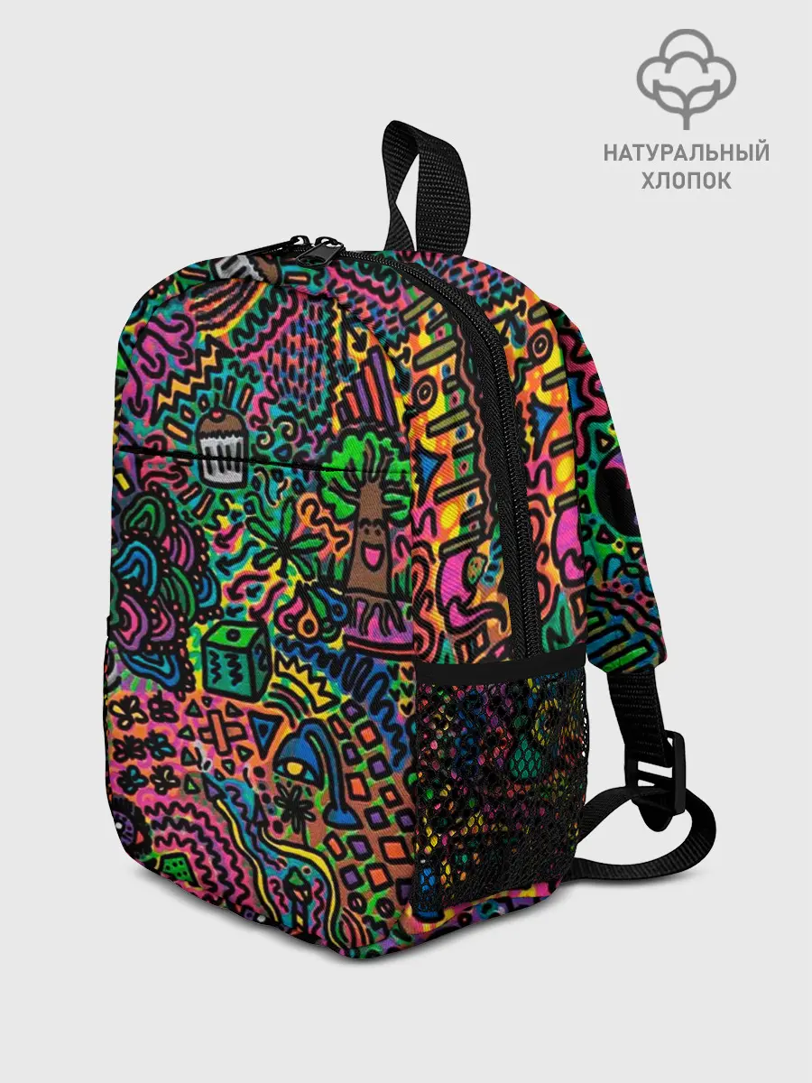 Рюкзак детский / Кислотные узоры психоделика