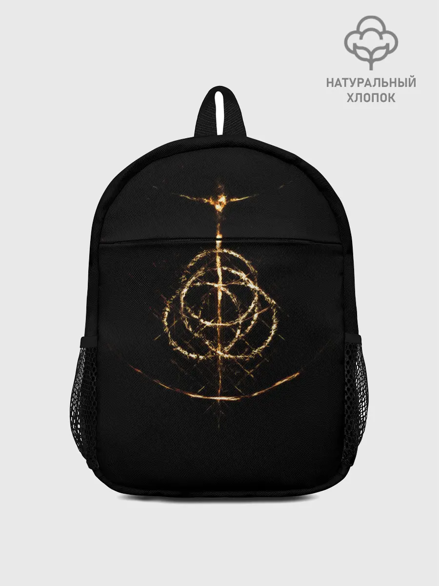 Рюкзак детский / Elden Ring