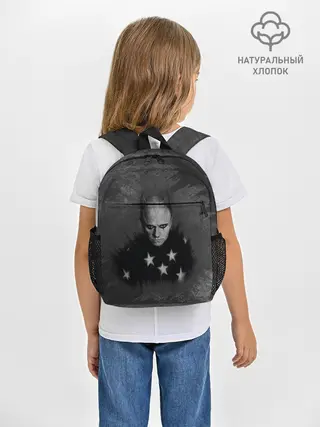 Рюкзак детский / Keith Charles Flint | Кит Флинт