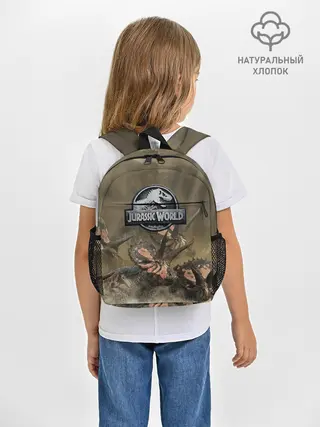 Рюкзак детский / Jurassic World | Мир Юрского Периода