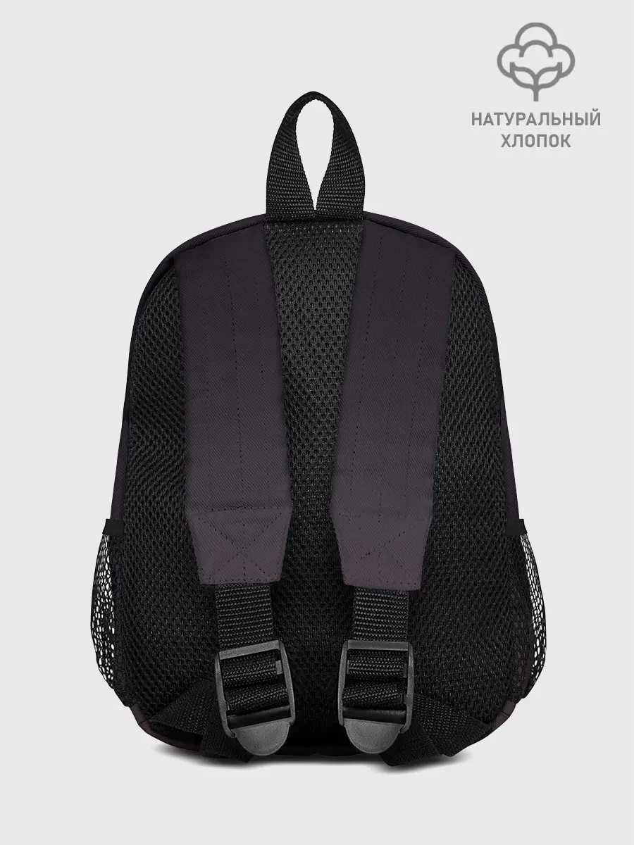 Рюкзак детский / FREEMAN | ФРИМАН | HALF LIFE