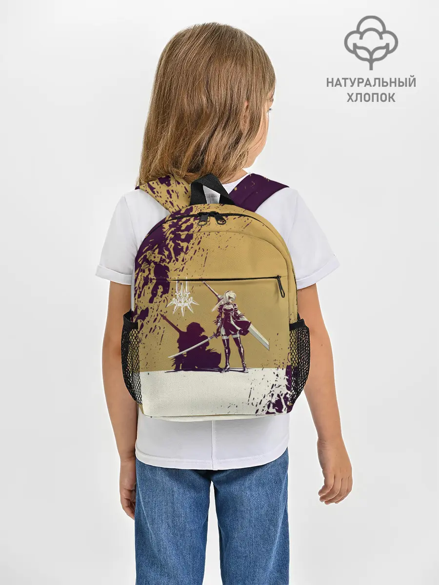 Рюкзак детский / Yorha 2B | Nier Automata
