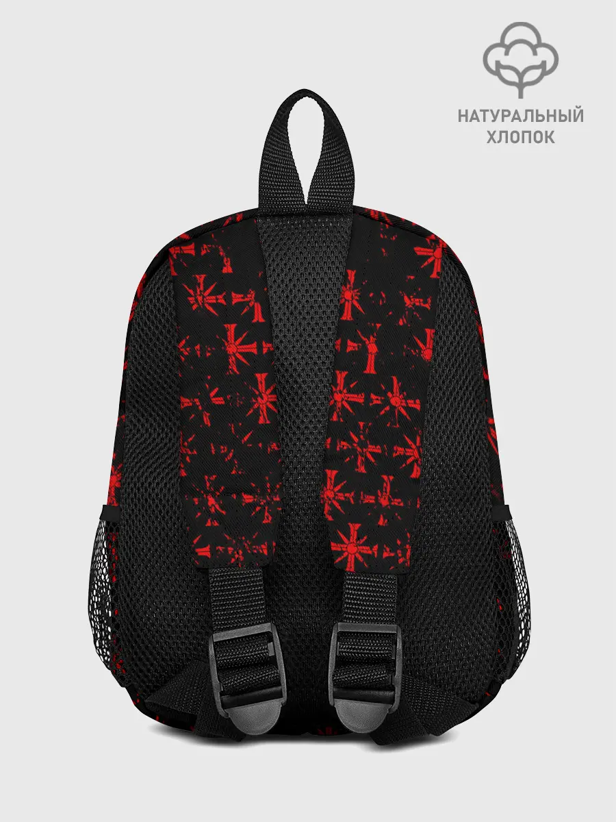 Рюкзак детский / FAR CRY 5 СЕКТАНТЫ / ГРЕШНИК