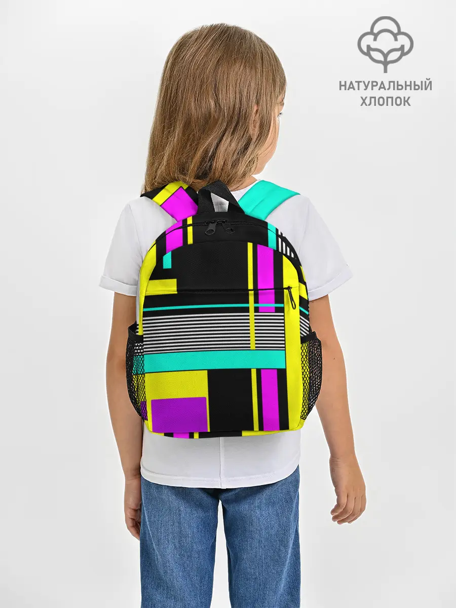 Рюкзак детский / Геометрический неоновый узор