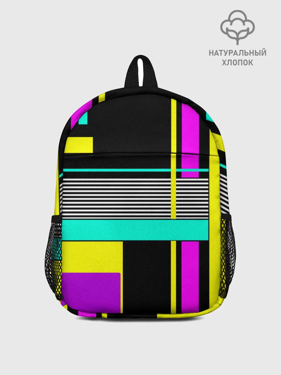 Рюкзак детский / Геометрический неоновый узор