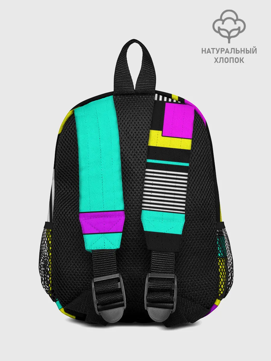 Рюкзак детский / Геометрический неоновый узор