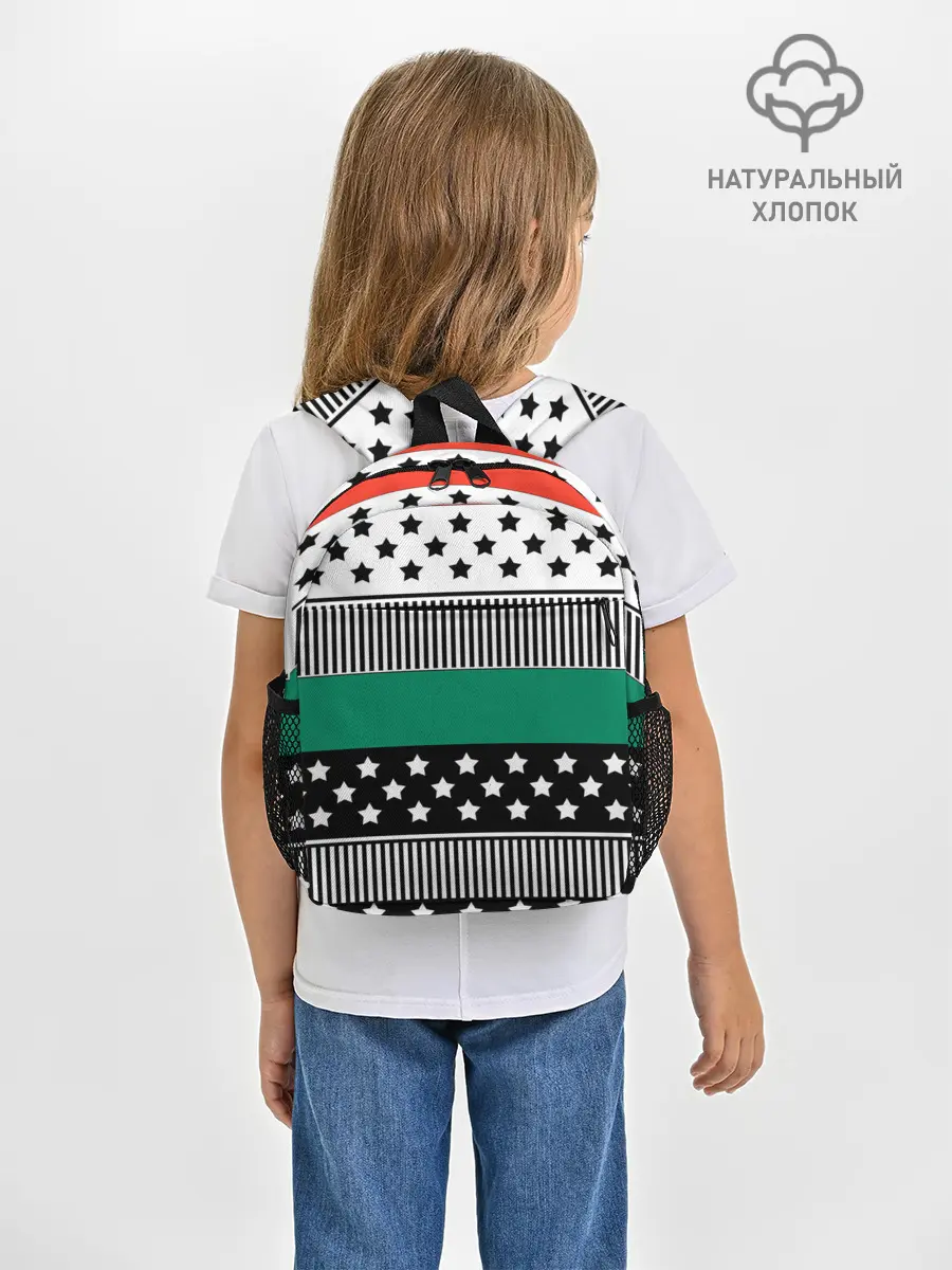 Рюкзак детский / Полосатый звездный узор