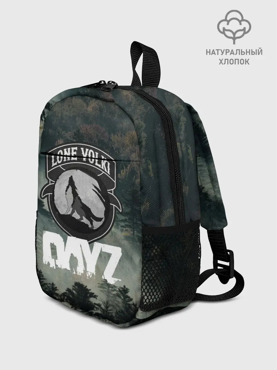 Рюкзак детский / LONE VOLKI | DAYZ