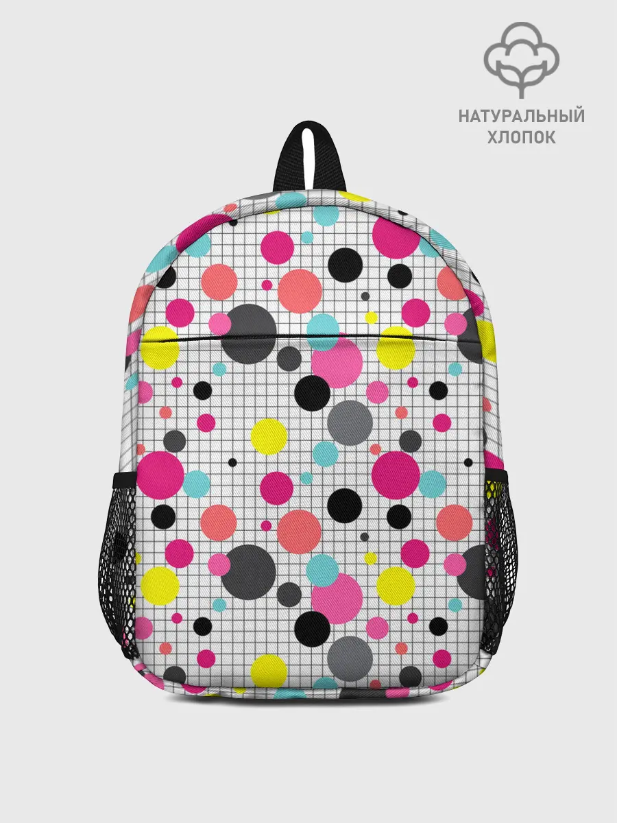 Рюкзак детский / Горох разноцветный.