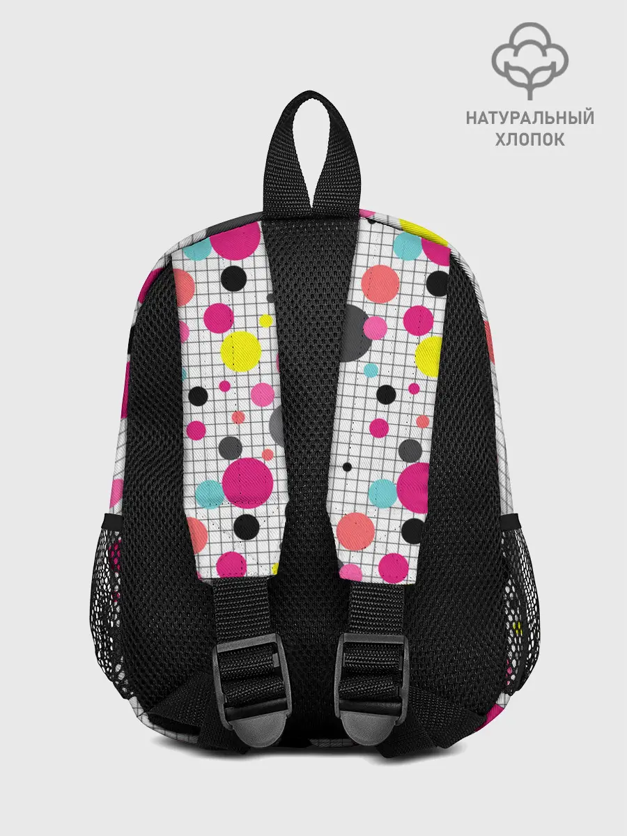 Рюкзак детский / Горох разноцветный.