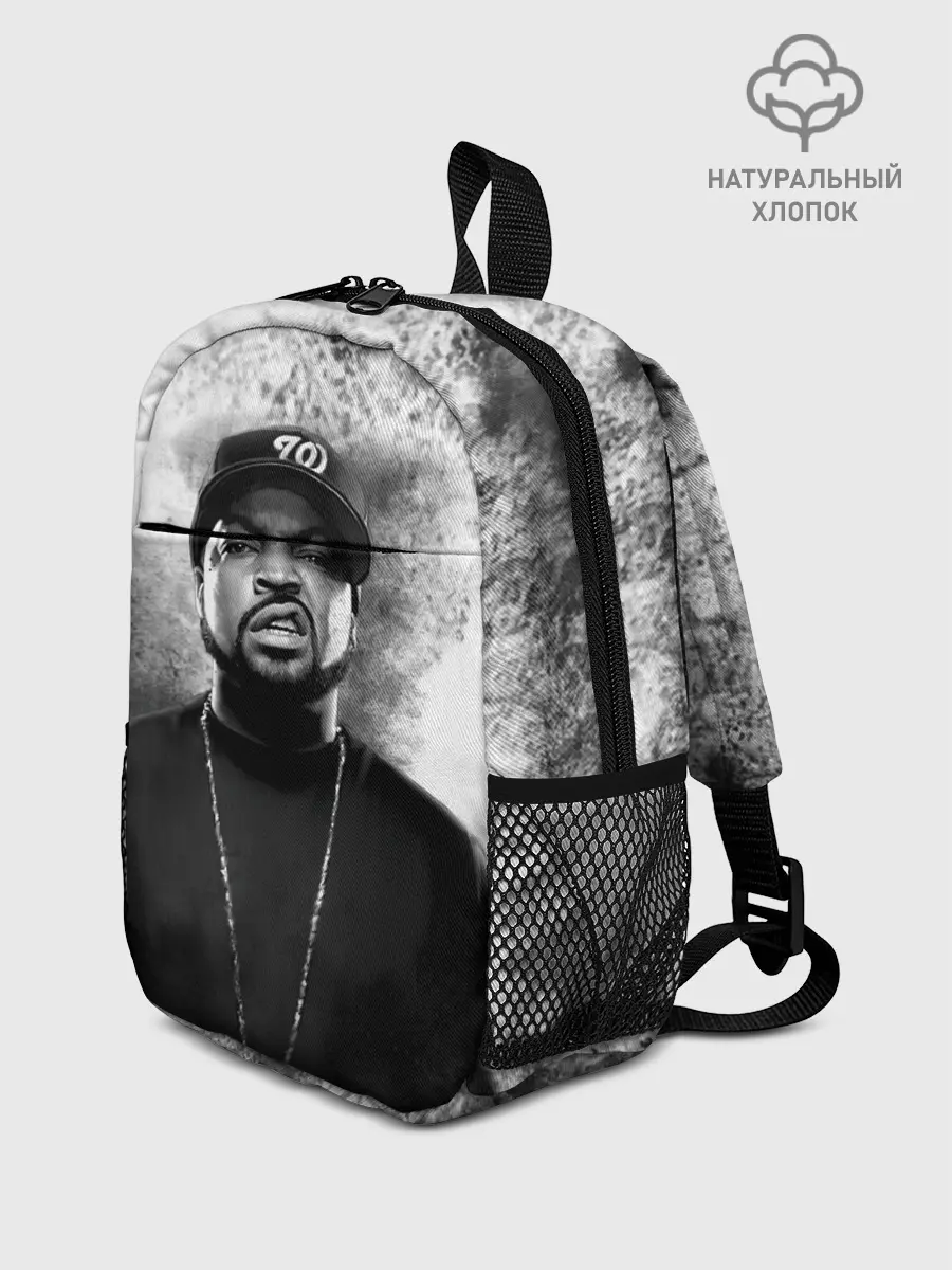Рюкзак детский / Ice Cube | Айс Куб
